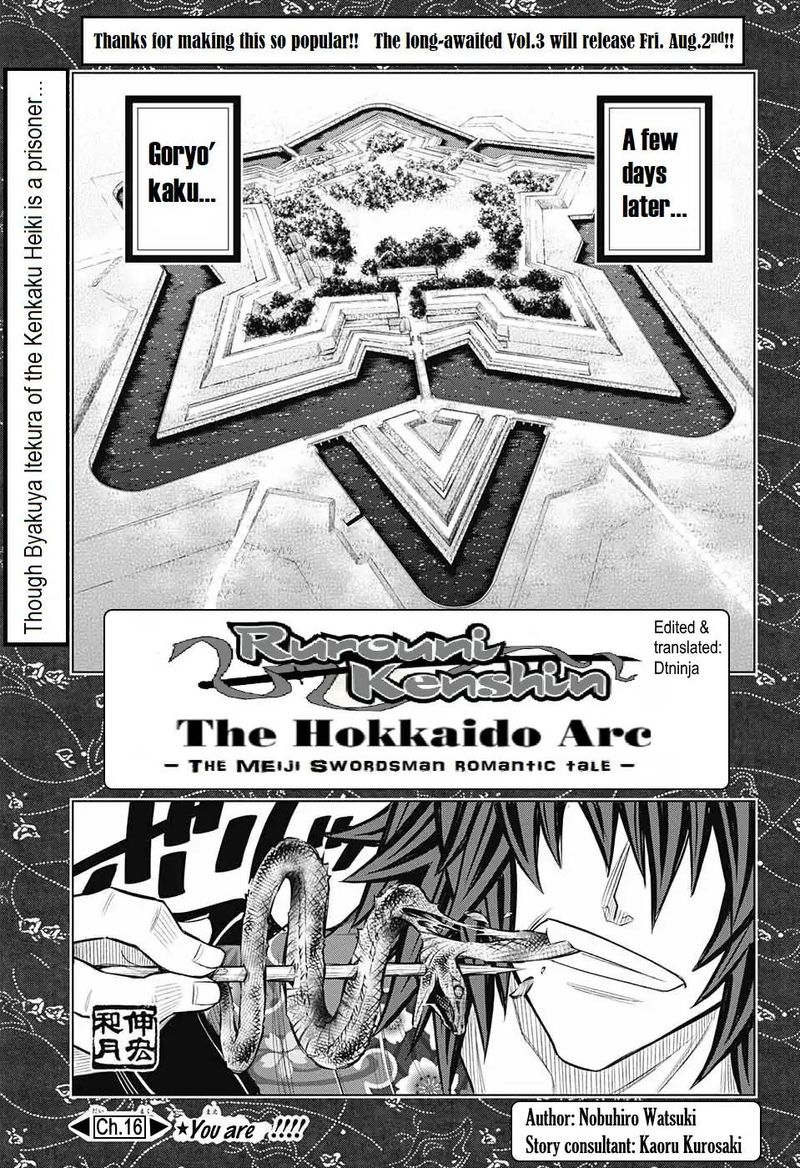 Rurouni Kenshin Hokkaido Arc 16 2