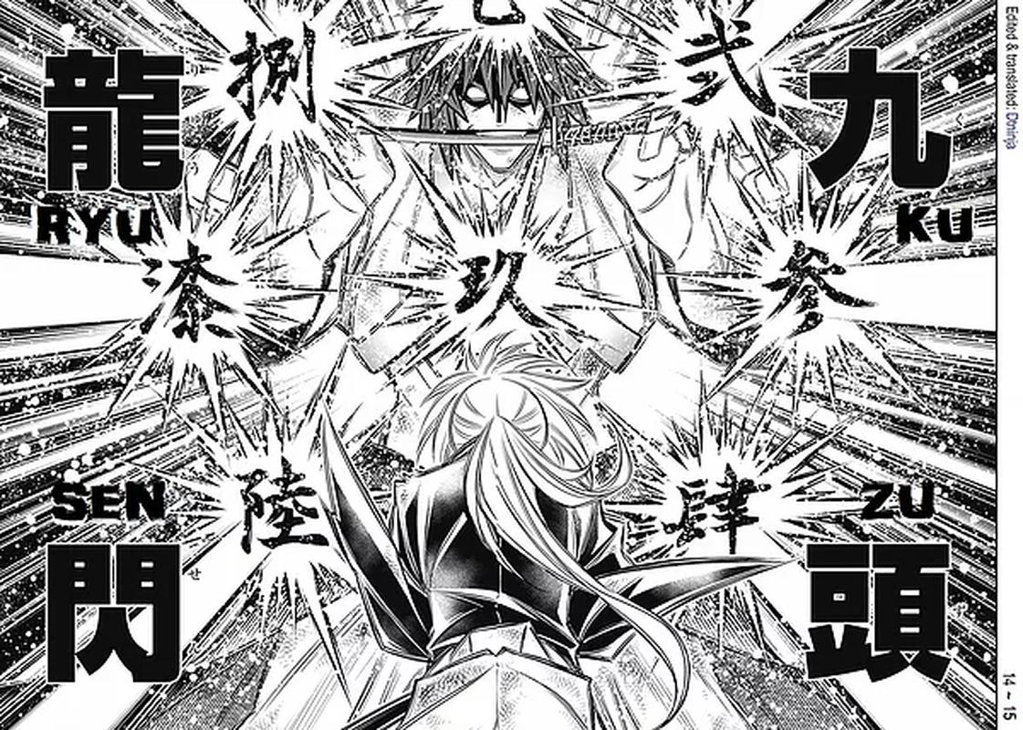 Rurouni Kenshin Hokkaido Arc 18 13