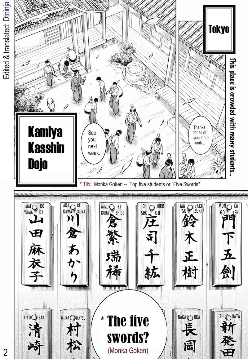 Rurouni Kenshin Hokkaido Arc 21 2
