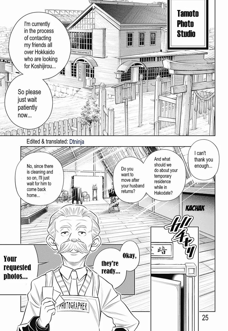 Rurouni Kenshin Hokkaido Arc 21 23