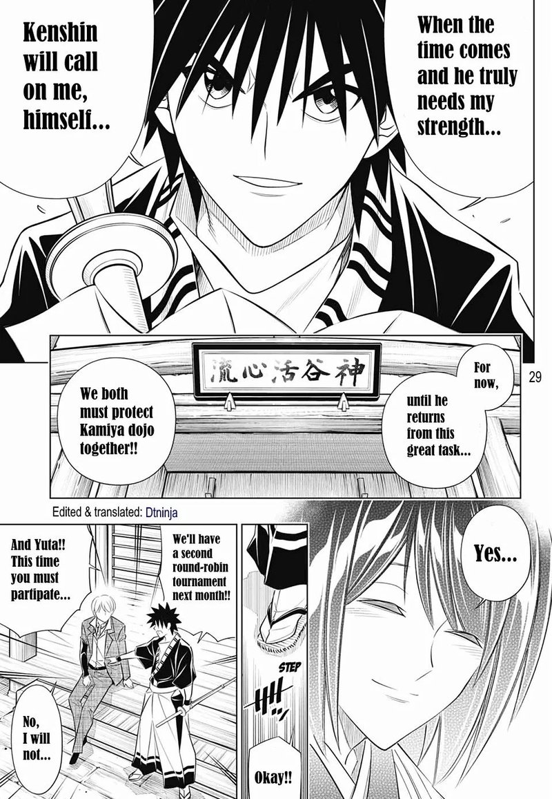 Rurouni Kenshin Hokkaido Arc 21 27