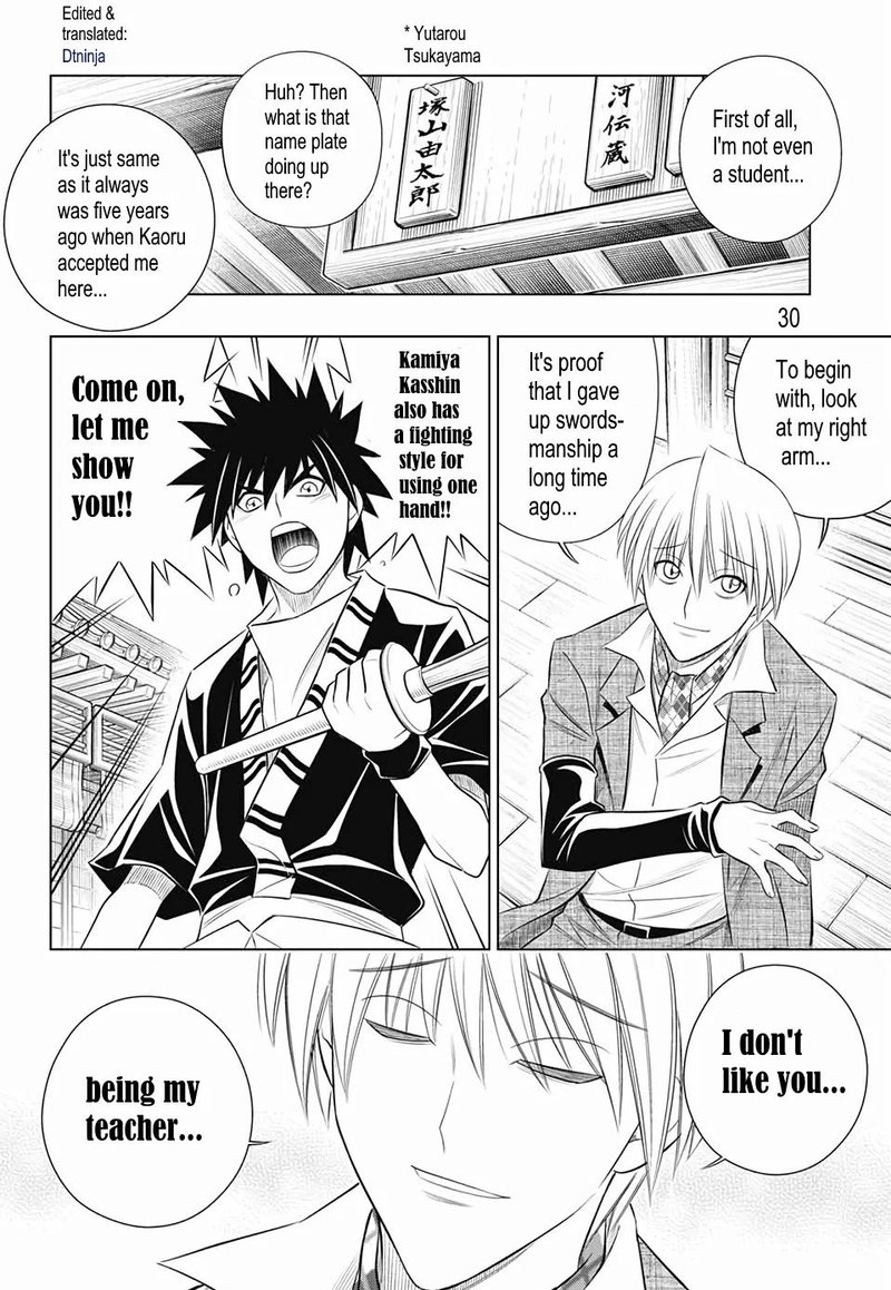 Rurouni Kenshin Hokkaido Arc 21 28