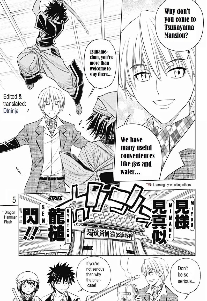 Rurouni Kenshin Hokkaido Arc 21 5