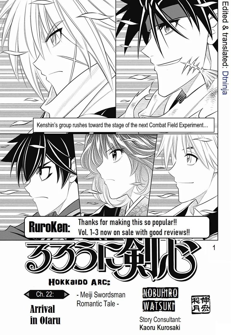 Rurouni Kenshin Hokkaido Arc 22 1
