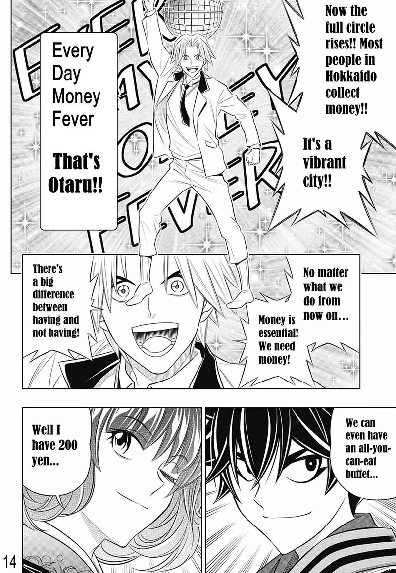 Rurouni Kenshin Hokkaido Arc 22 13