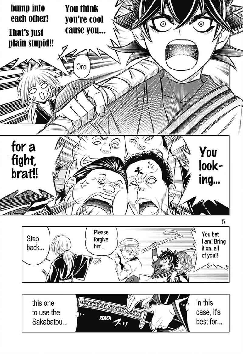 Rurouni Kenshin Hokkaido Arc 23 6