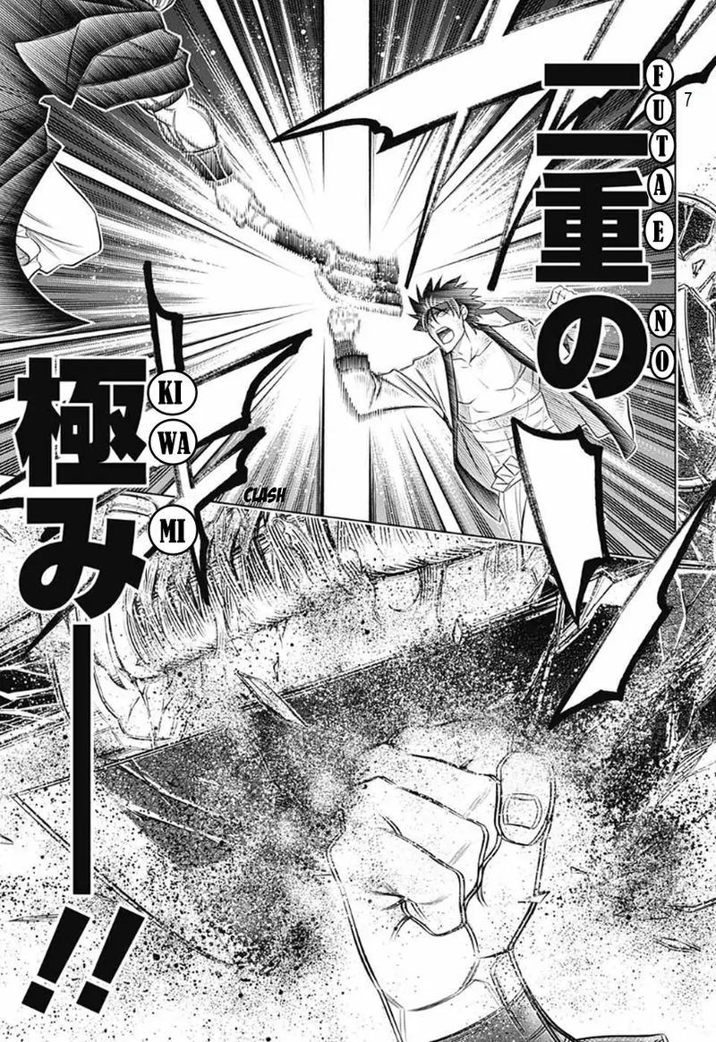 Rurouni Kenshin Hokkaido Arc 28 6