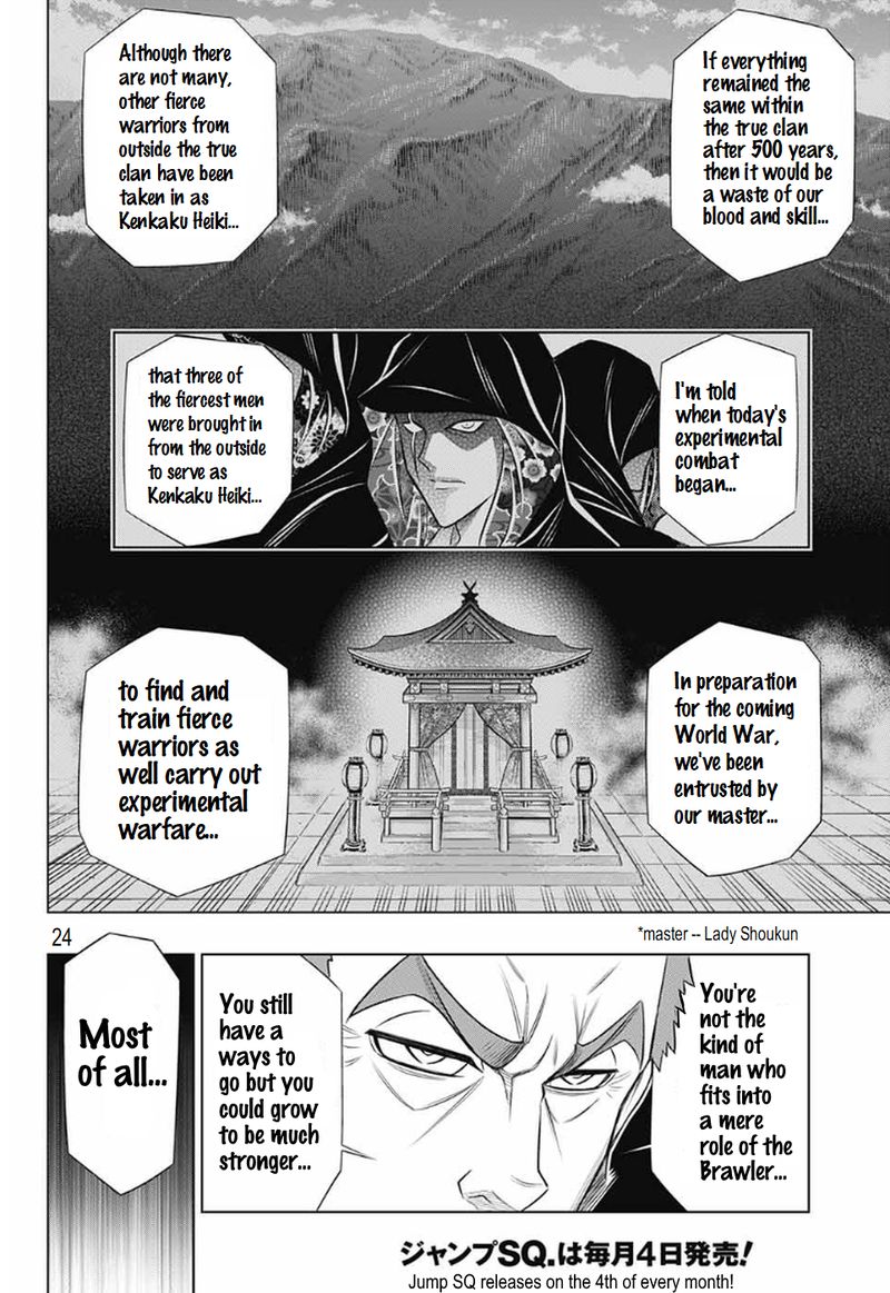 Rurouni Kenshin Hokkaido Arc 29 23