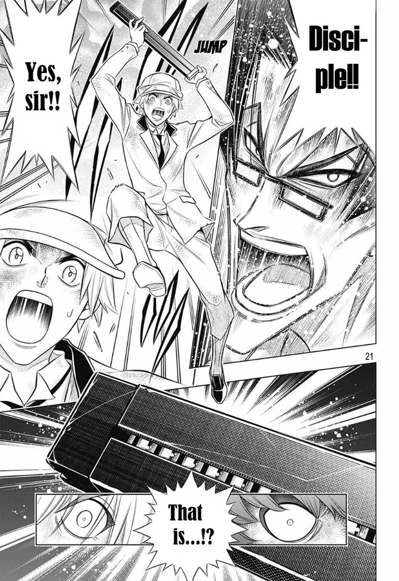 Rurouni Kenshin Hokkaido Arc 33 19