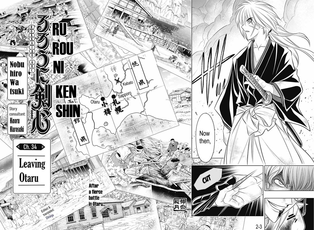 Rurouni Kenshin Hokkaido Arc 34 2