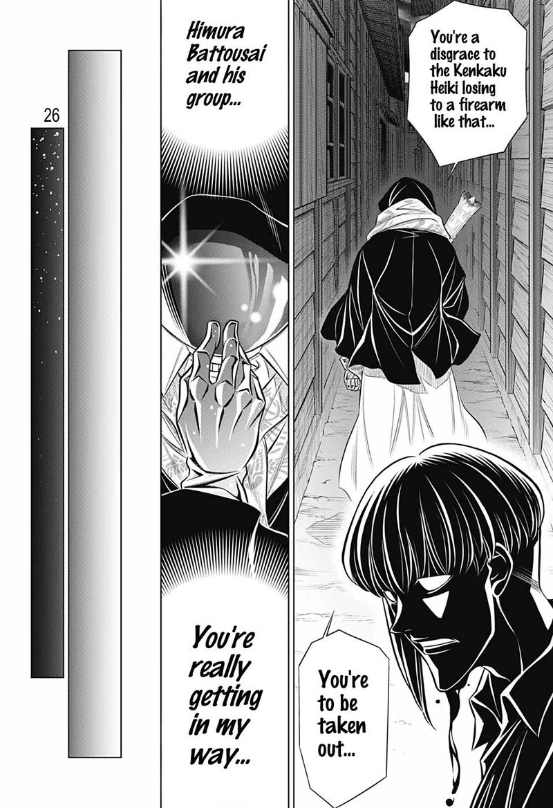 Rurouni Kenshin Hokkaido Arc 34 25