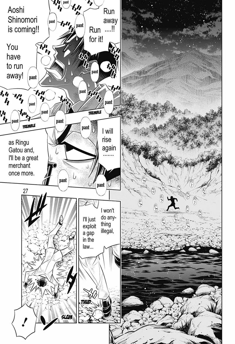 Rurouni Kenshin Hokkaido Arc 34 26