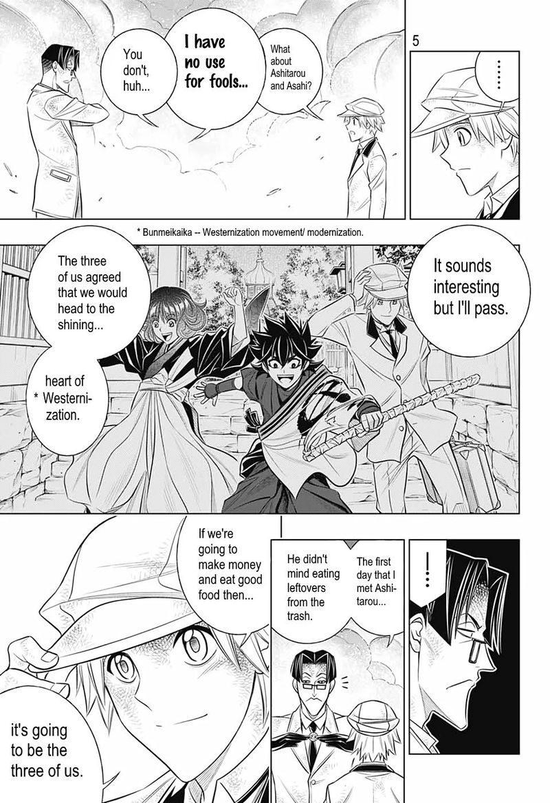 Rurouni Kenshin Hokkaido Arc 34 4