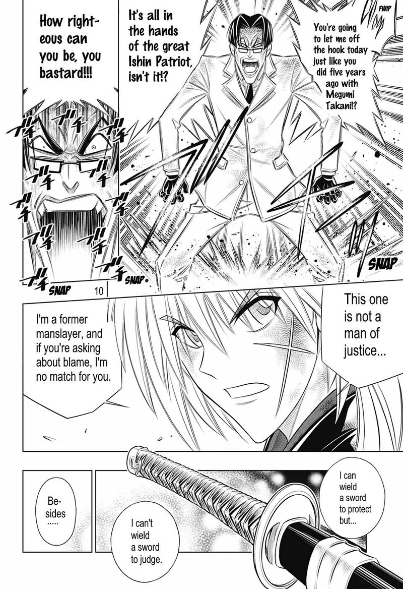 Rurouni Kenshin Hokkaido Arc 34 9