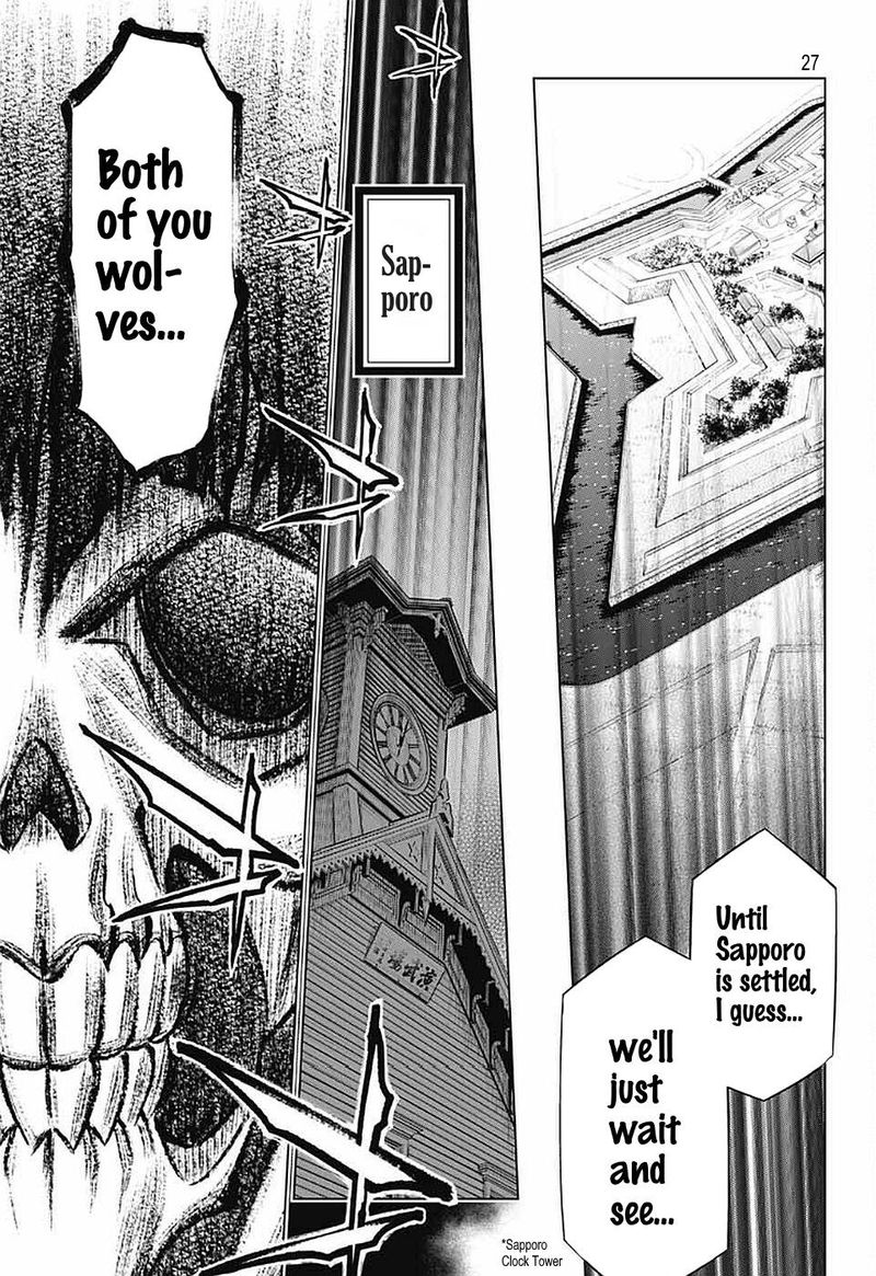 Rurouni Kenshin Hokkaido Arc 35 26