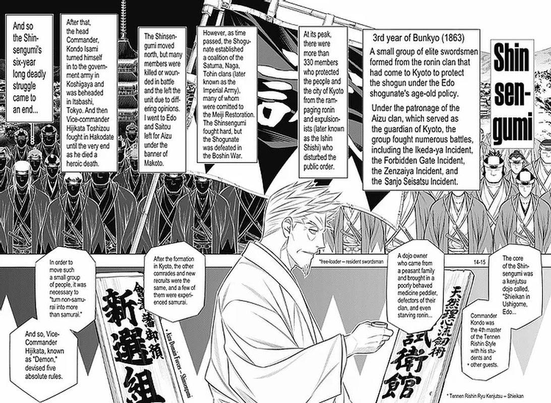 Rurouni Kenshin Hokkaido Arc 36 14