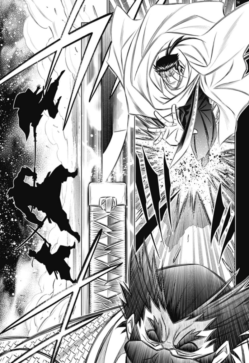Rurouni Kenshin Hokkaido Arc 37 14