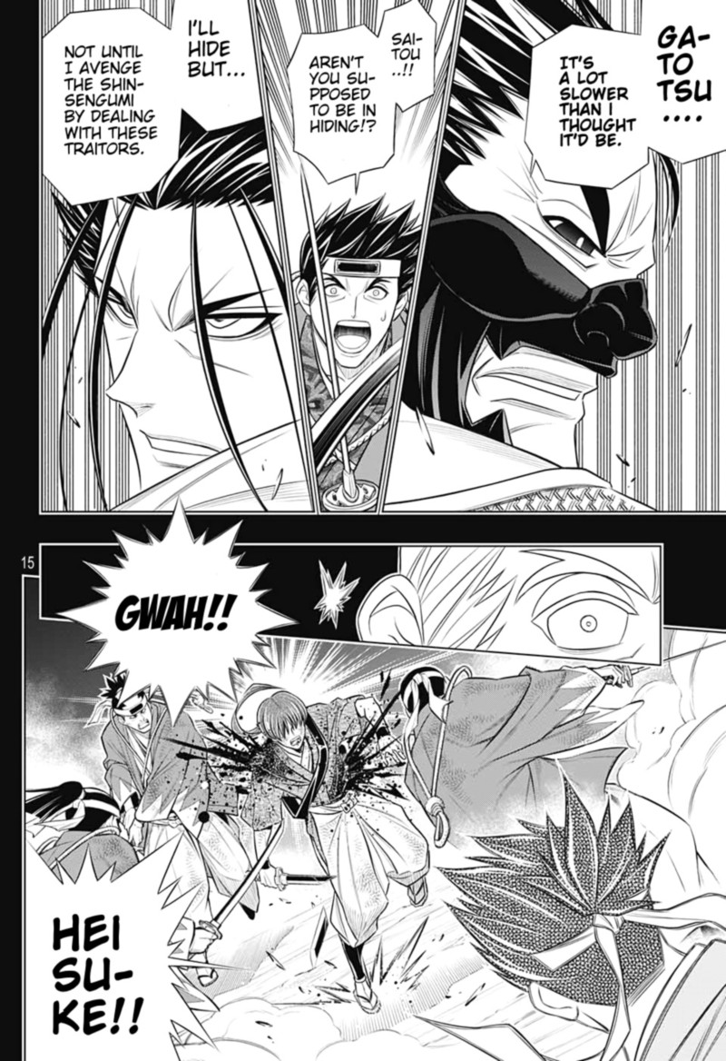 Rurouni Kenshin Hokkaido Arc 37 15