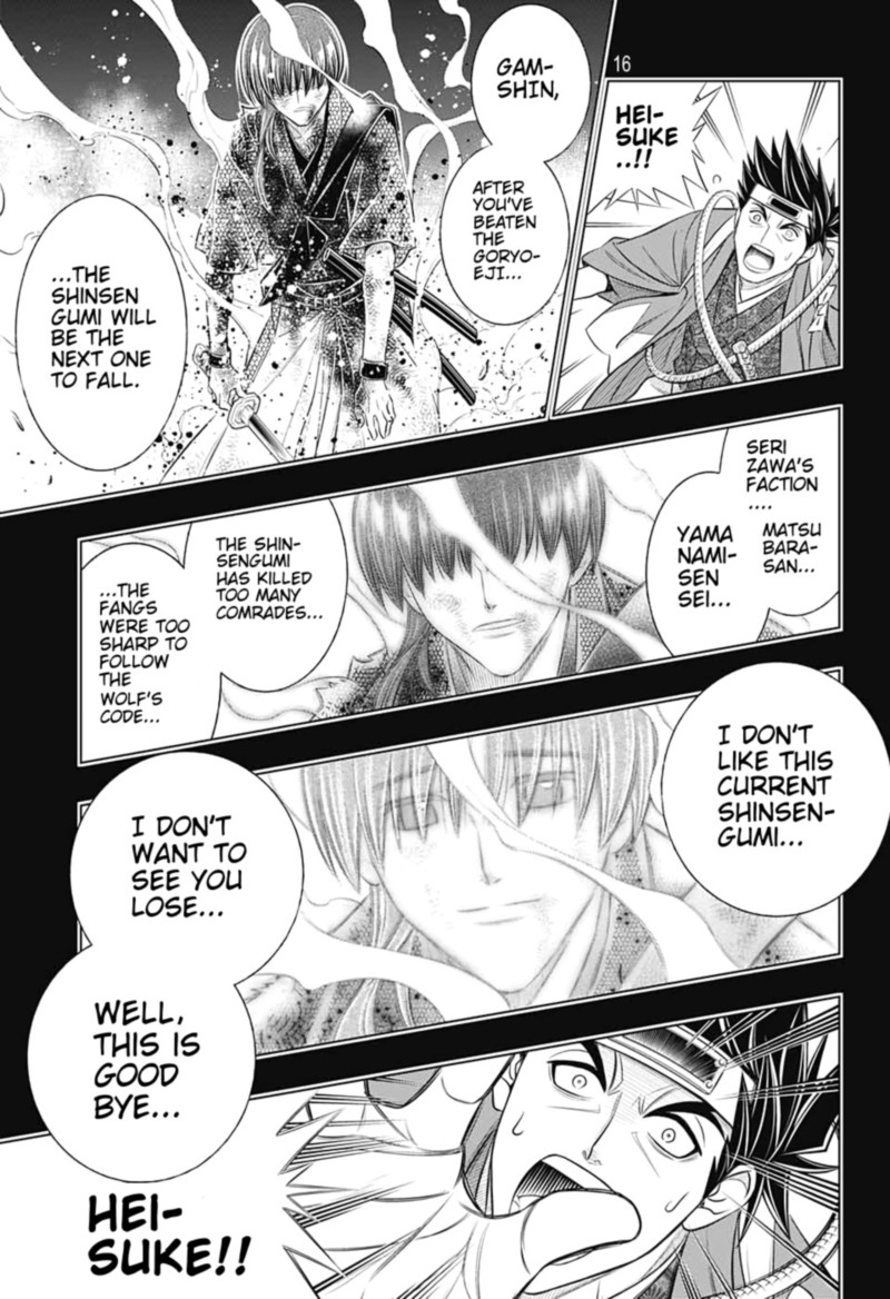 Rurouni Kenshin Hokkaido Arc 37 16