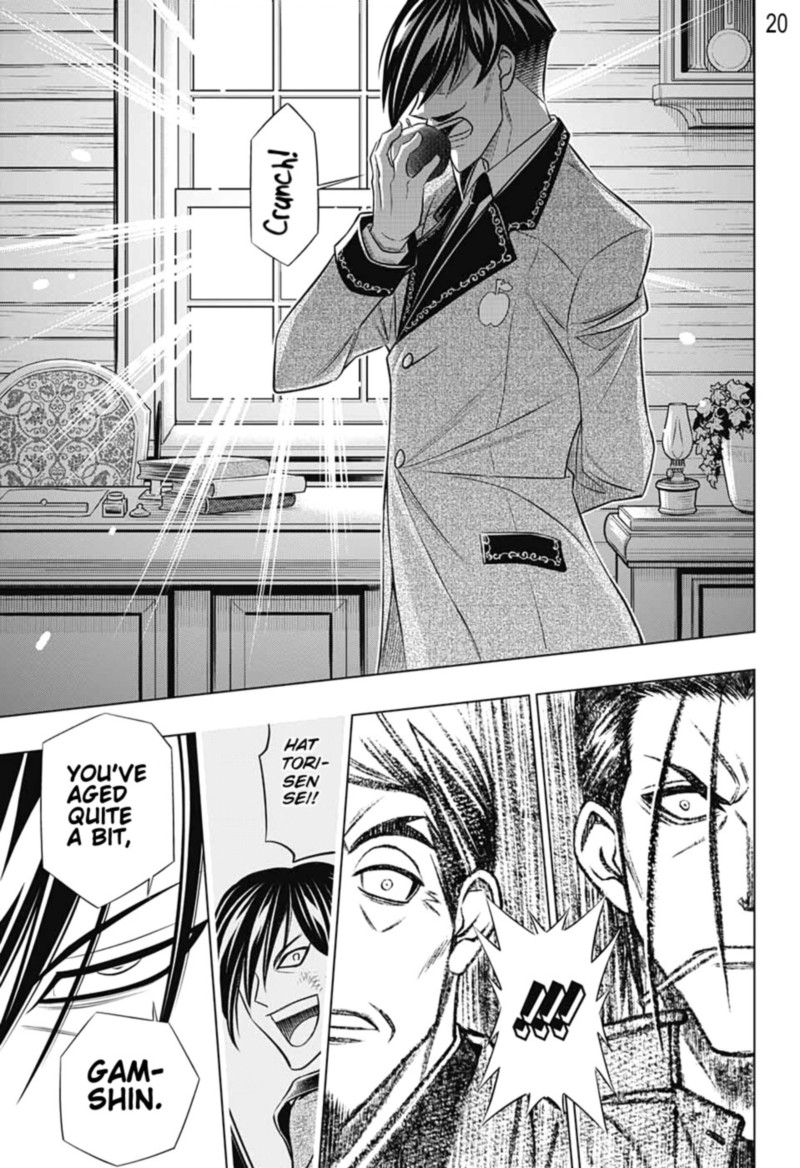 Rurouni Kenshin Hokkaido Arc 37 20