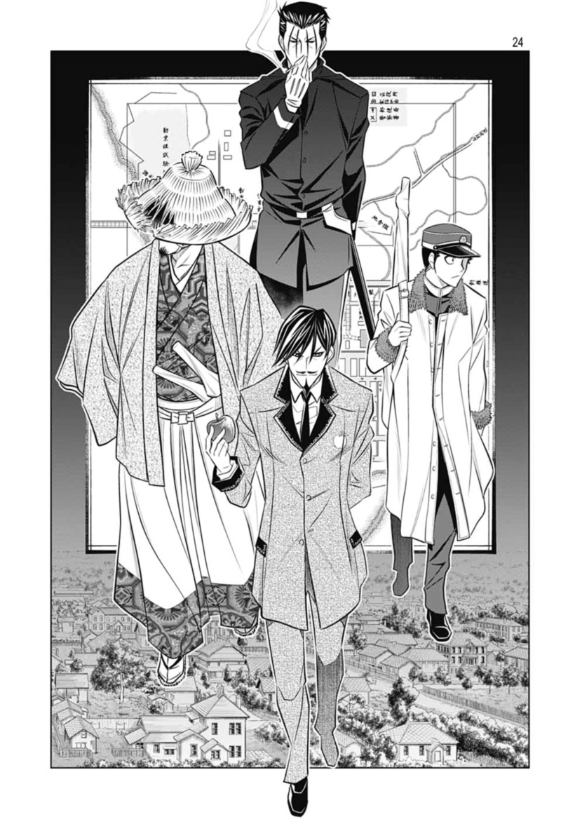 Rurouni Kenshin Hokkaido Arc 37 24