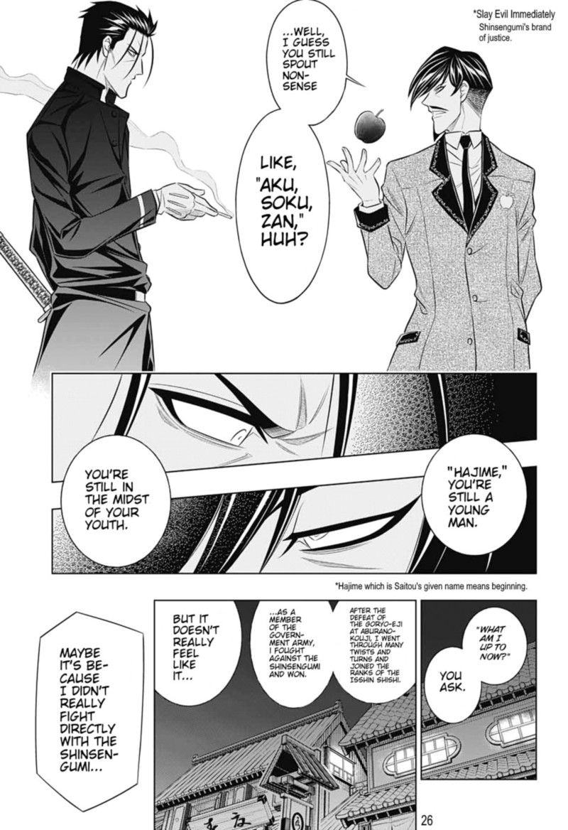 Rurouni Kenshin Hokkaido Arc 37 26