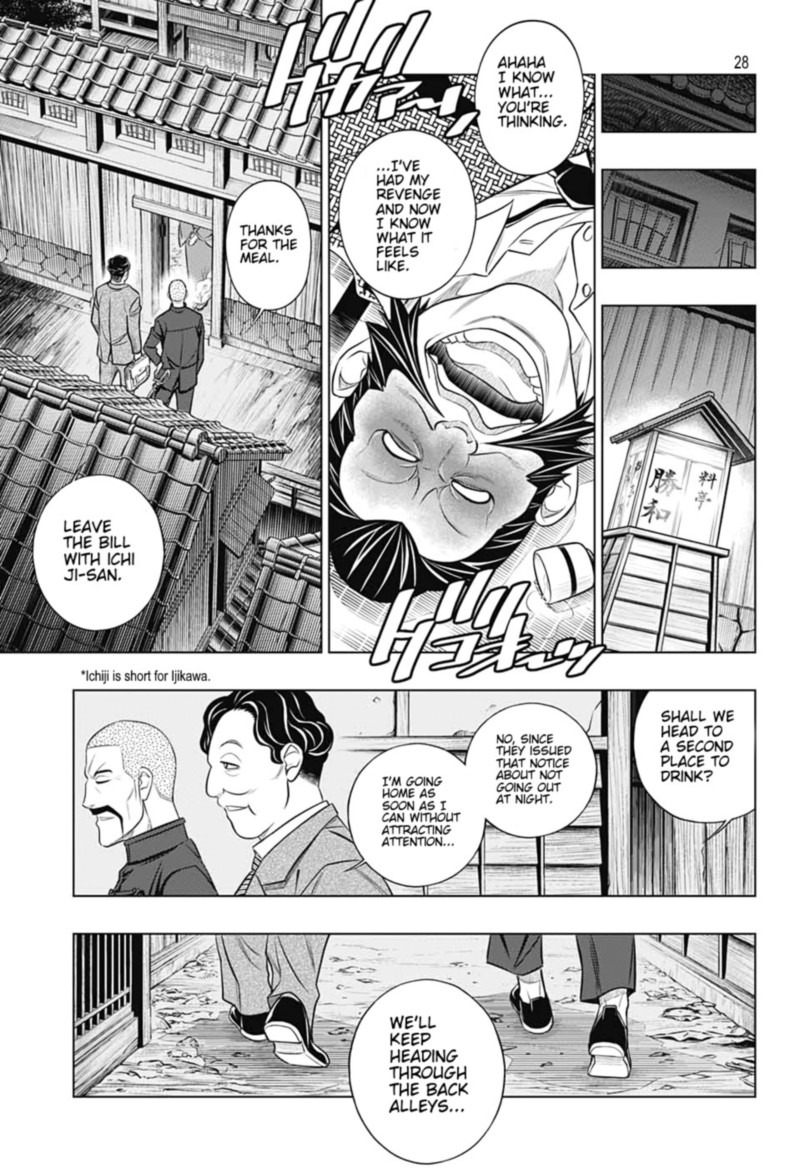 Rurouni Kenshin Hokkaido Arc 37 28