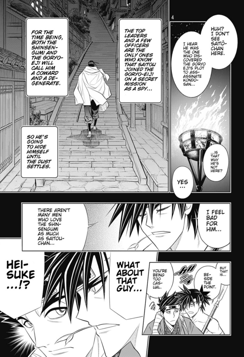 Rurouni Kenshin Hokkaido Arc 37 4
