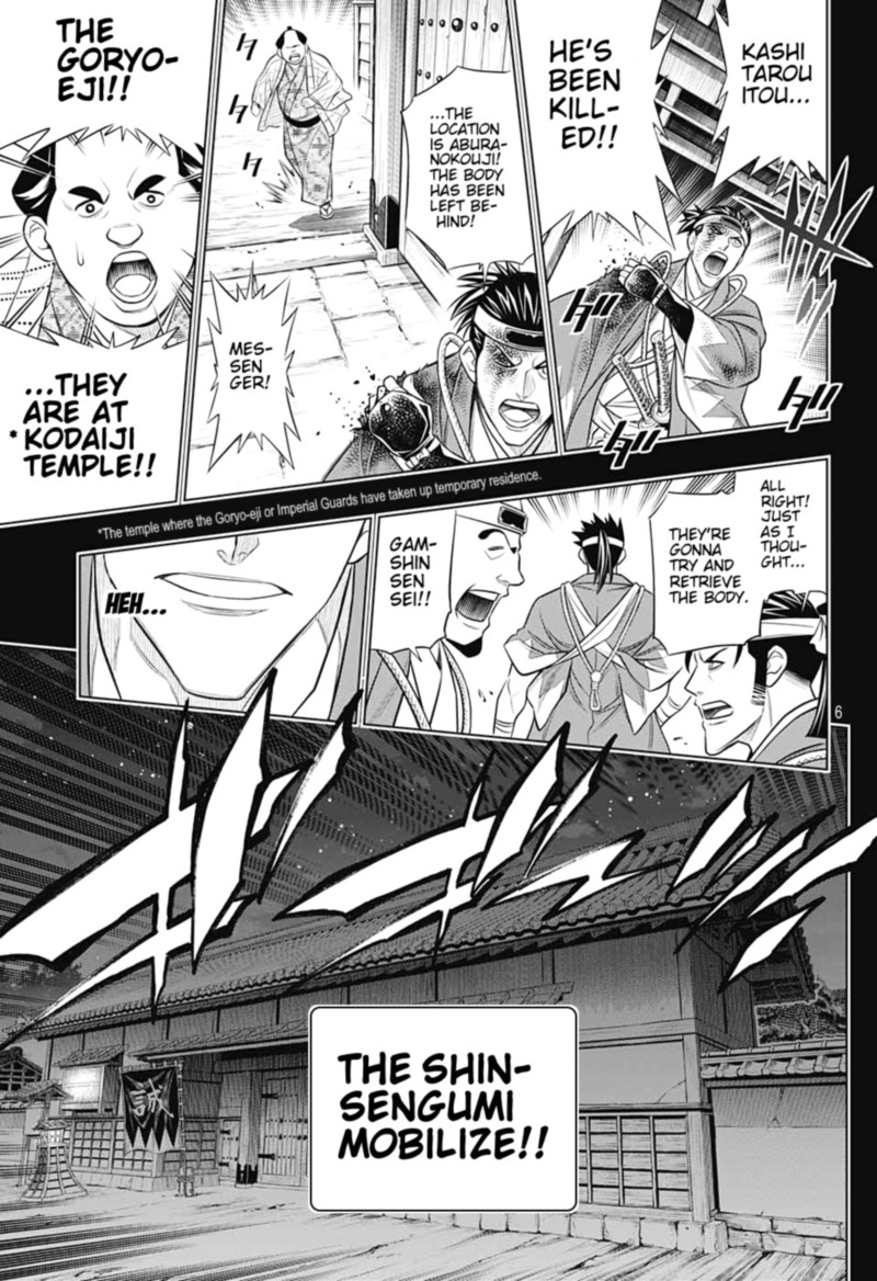 Rurouni Kenshin Hokkaido Arc 37 6