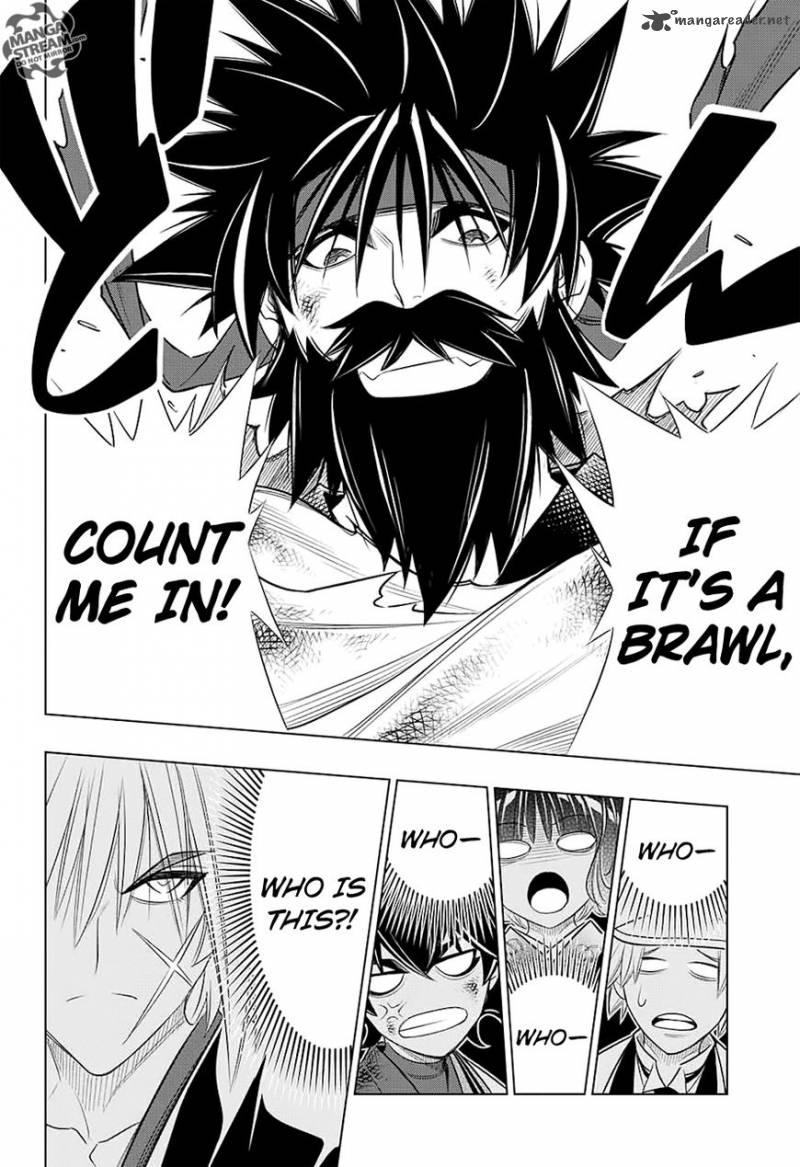 Rurouni Kenshin Hokkaido Arc 4 24