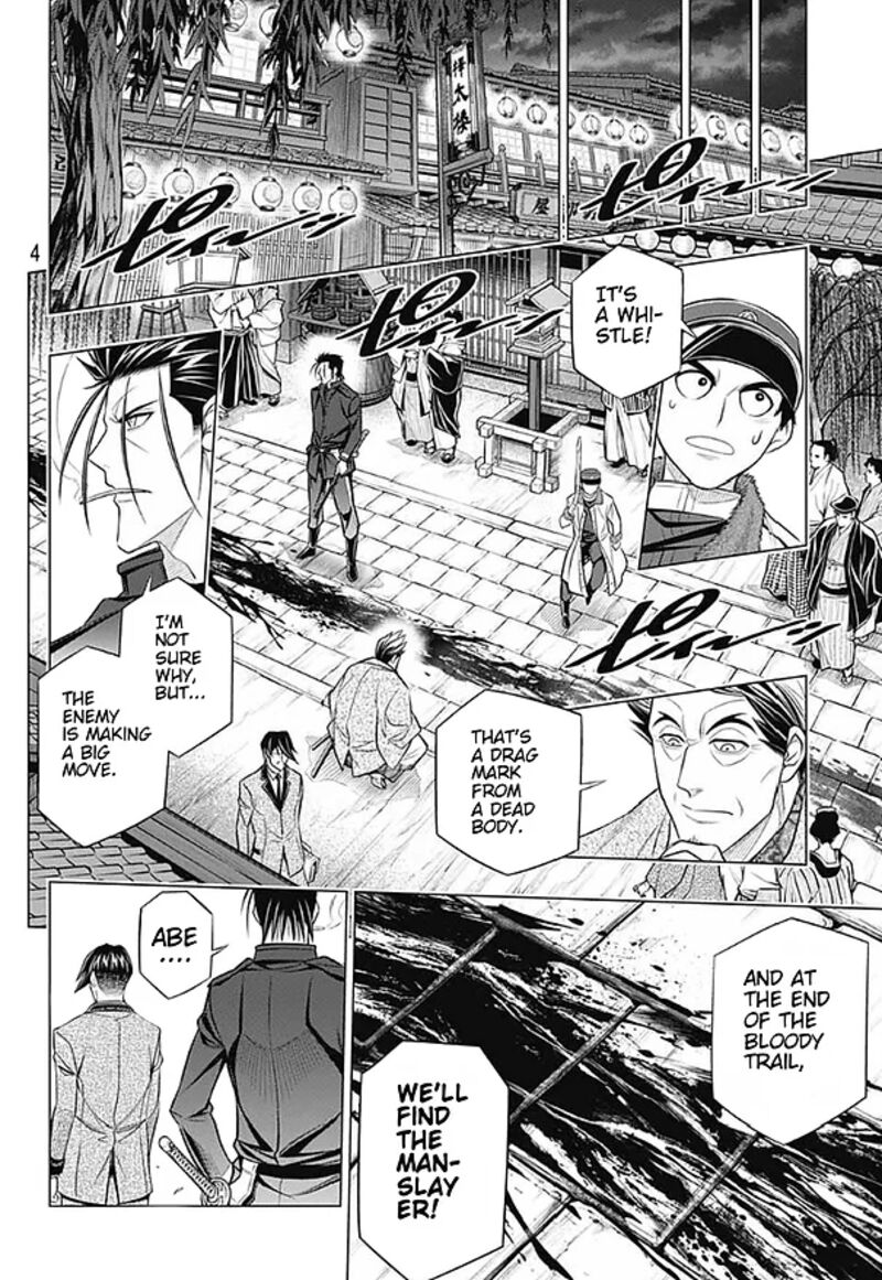 Rurouni Kenshin Hokkaido Arc 41 4
