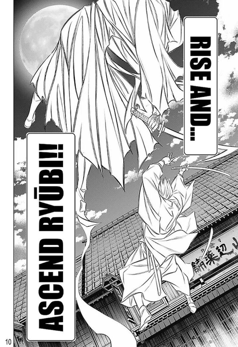 Rurouni Kenshin Hokkaido Arc 44 10
