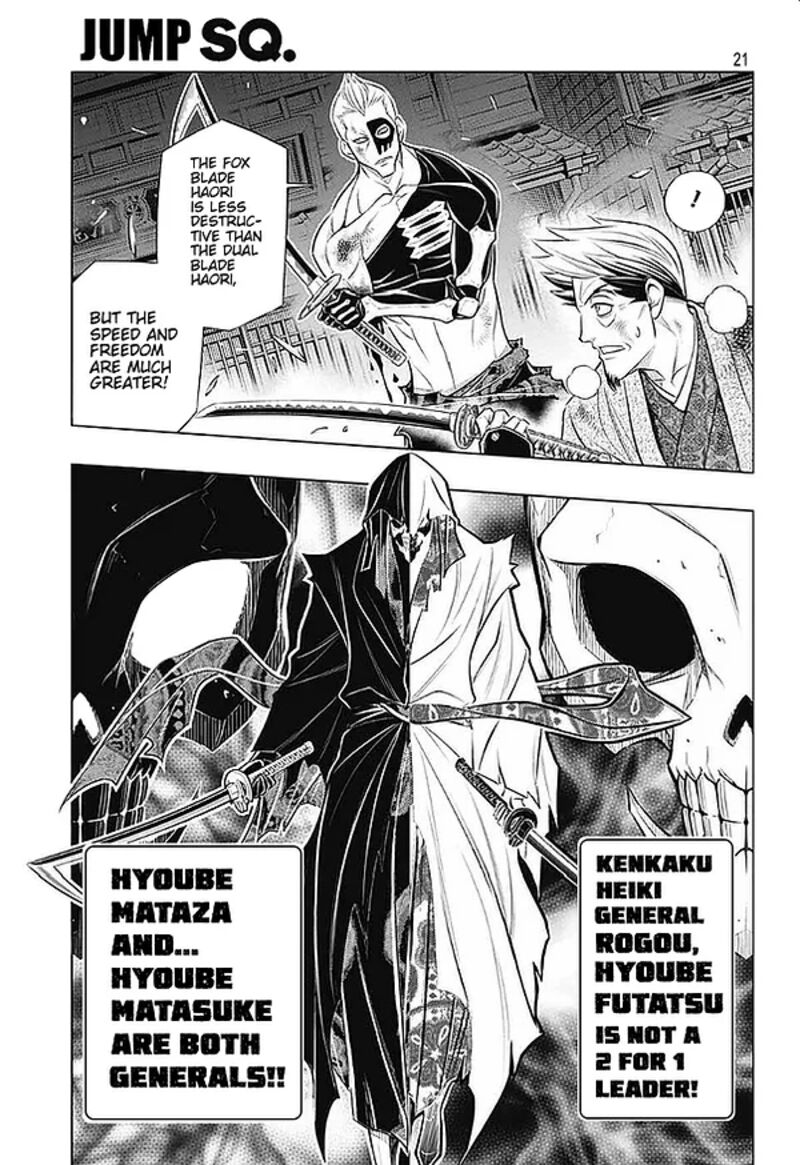 Rurouni Kenshin Hokkaido Arc 44 21