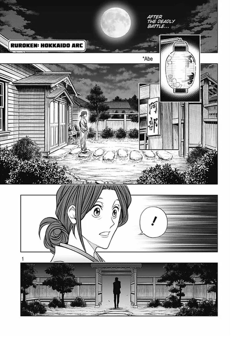 Rurouni Kenshin Hokkaido Arc 46 1