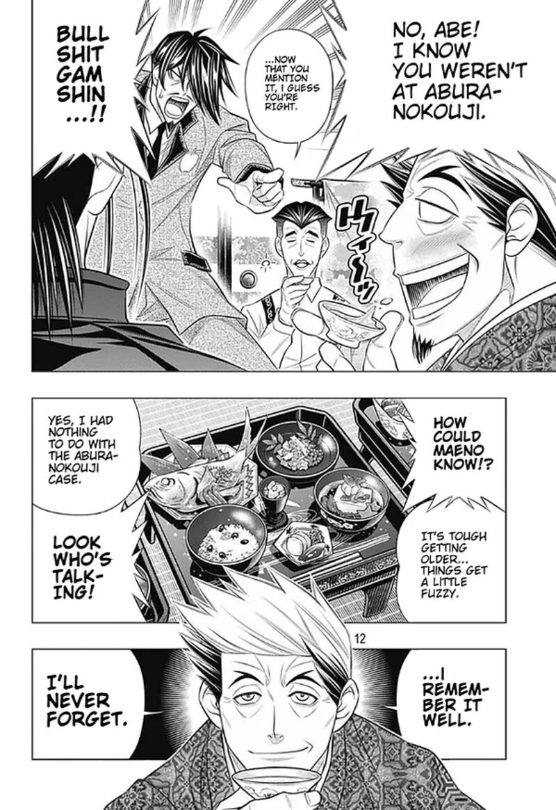 Rurouni Kenshin Hokkaido Arc 46 12