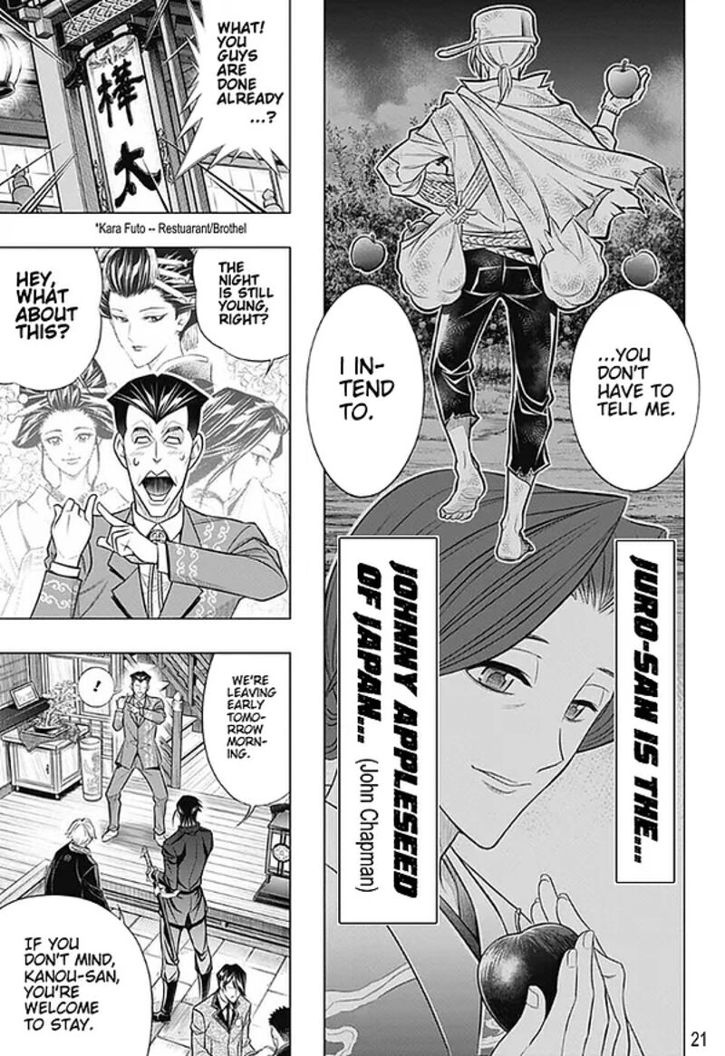 Rurouni Kenshin Hokkaido Arc 46 21