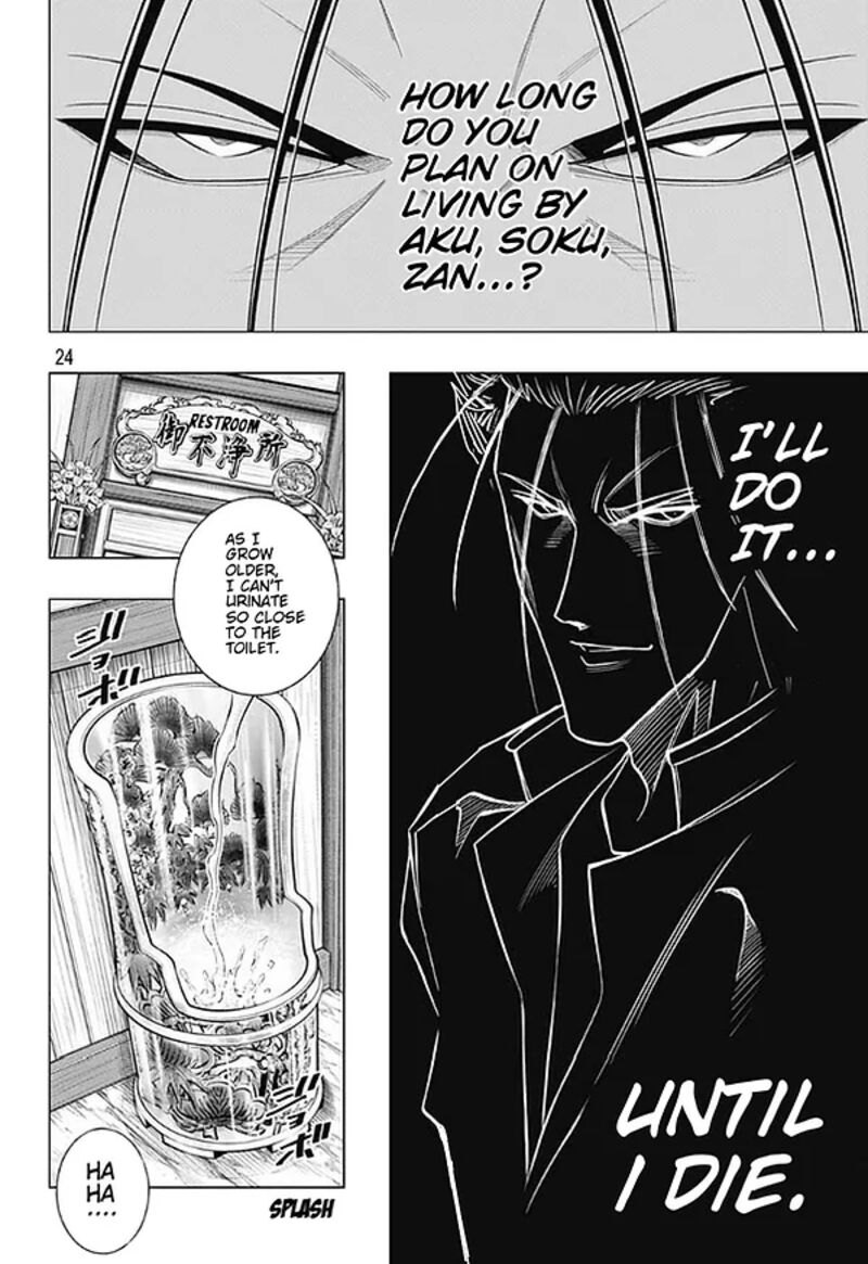 Rurouni Kenshin Hokkaido Arc 46 24