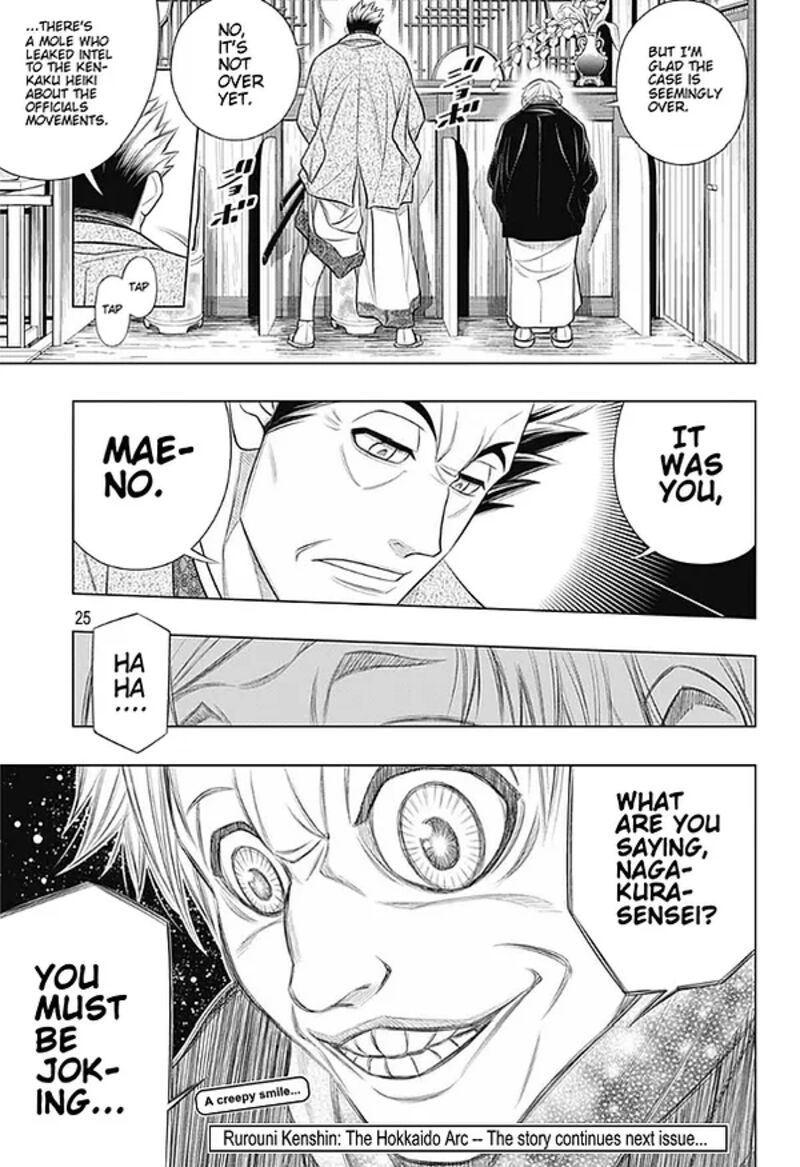 Rurouni Kenshin Hokkaido Arc 46 25