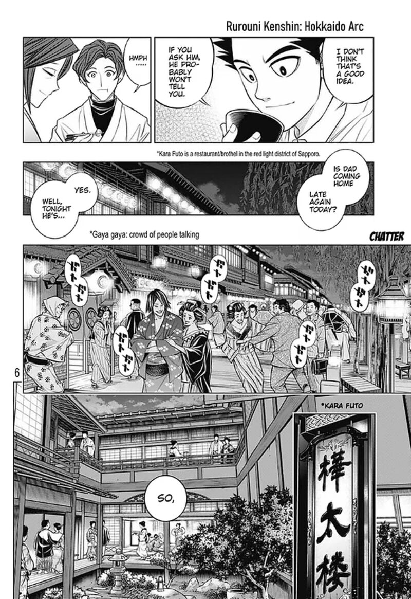 Rurouni Kenshin Hokkaido Arc 46 6