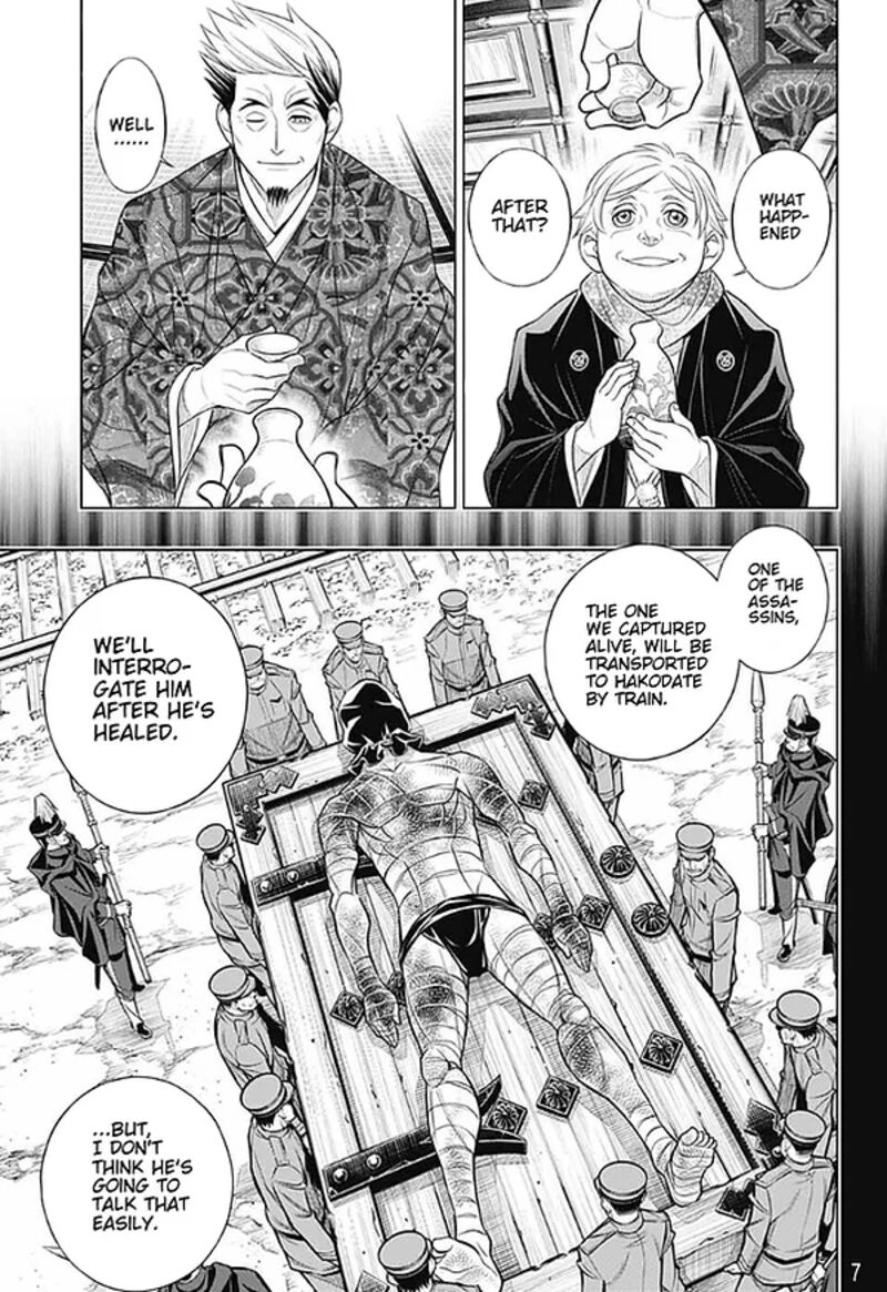 Rurouni Kenshin Hokkaido Arc 46 7
