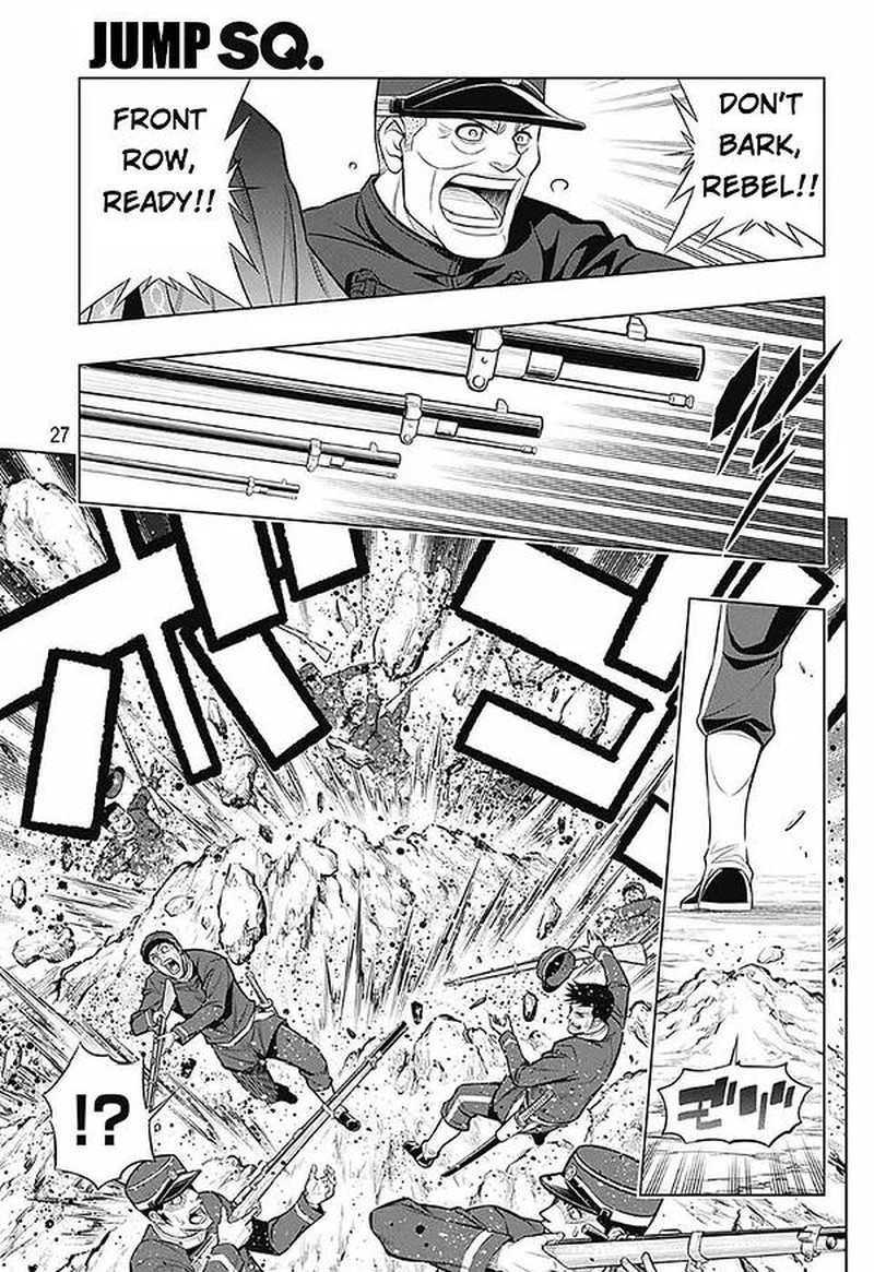 Rurouni Kenshin Hokkaido Arc 49 25