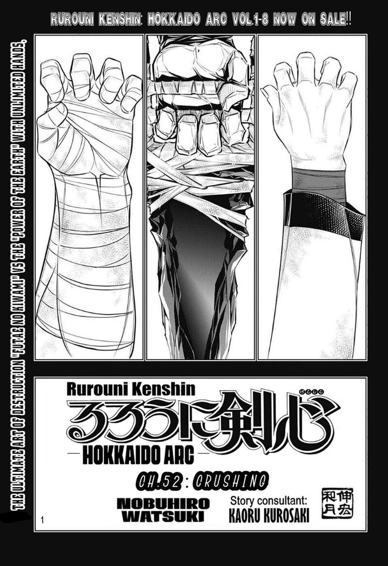 Rurouni Kenshin Hokkaido Arc 52 1