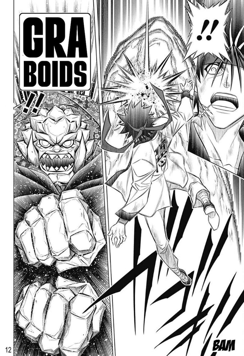 Rurouni Kenshin Hokkaido Arc 52 11