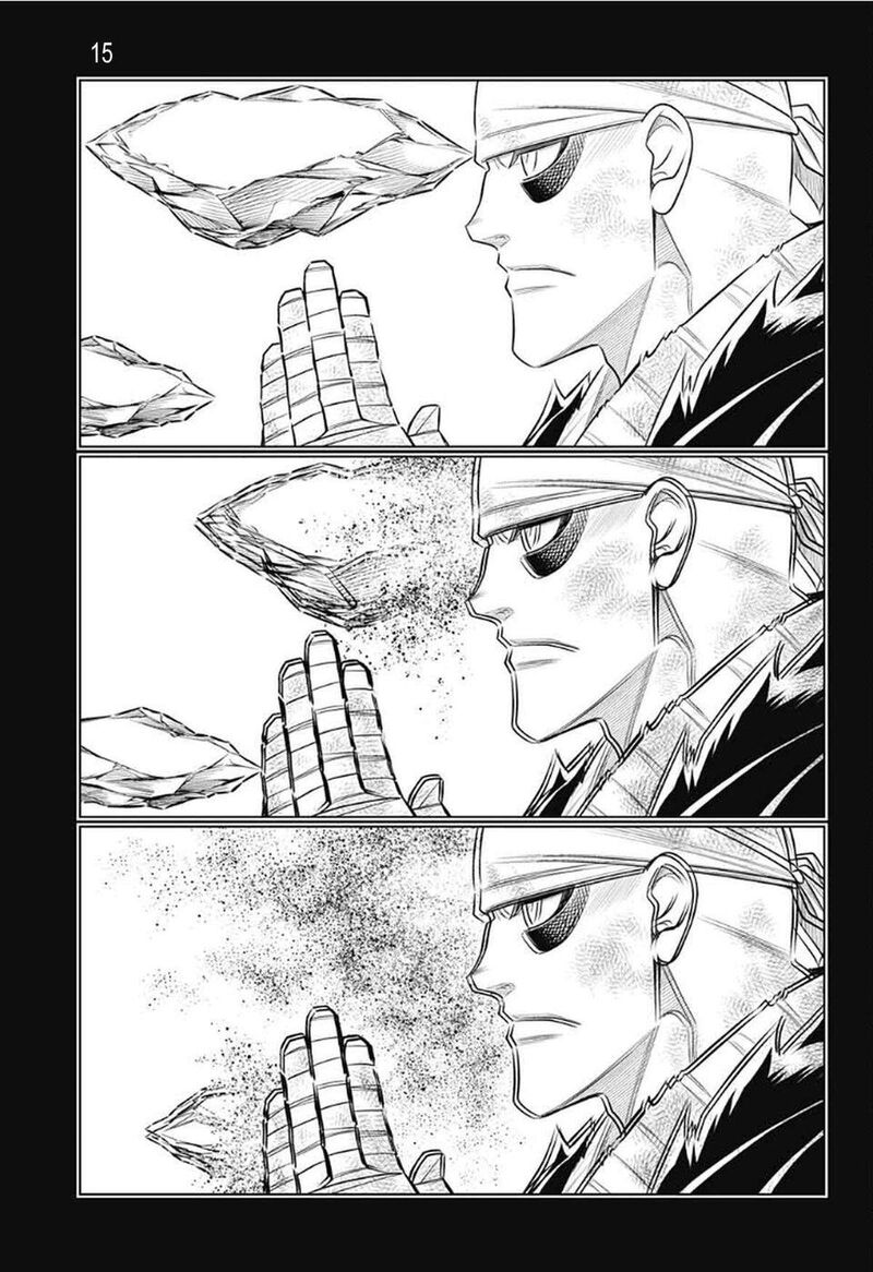 Rurouni Kenshin Hokkaido Arc 52 14