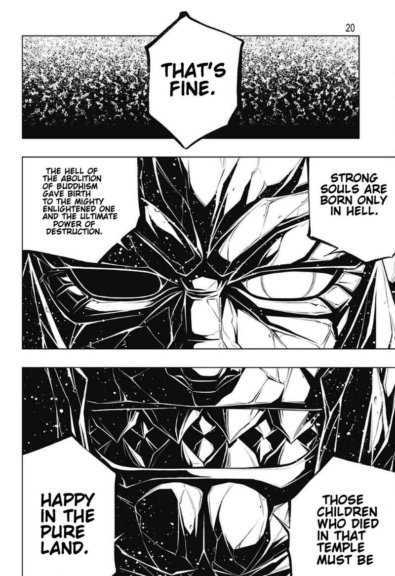 Rurouni Kenshin Hokkaido Arc 52 20