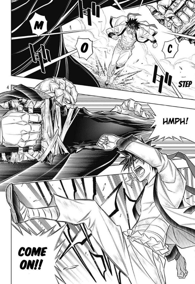 Rurouni Kenshin Hokkaido Arc 52 4