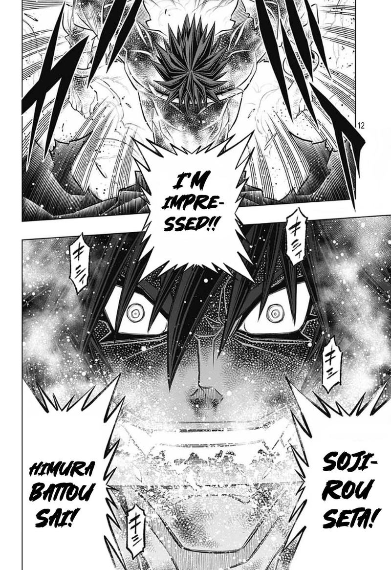 Rurouni Kenshin Hokkaido Arc 57 10