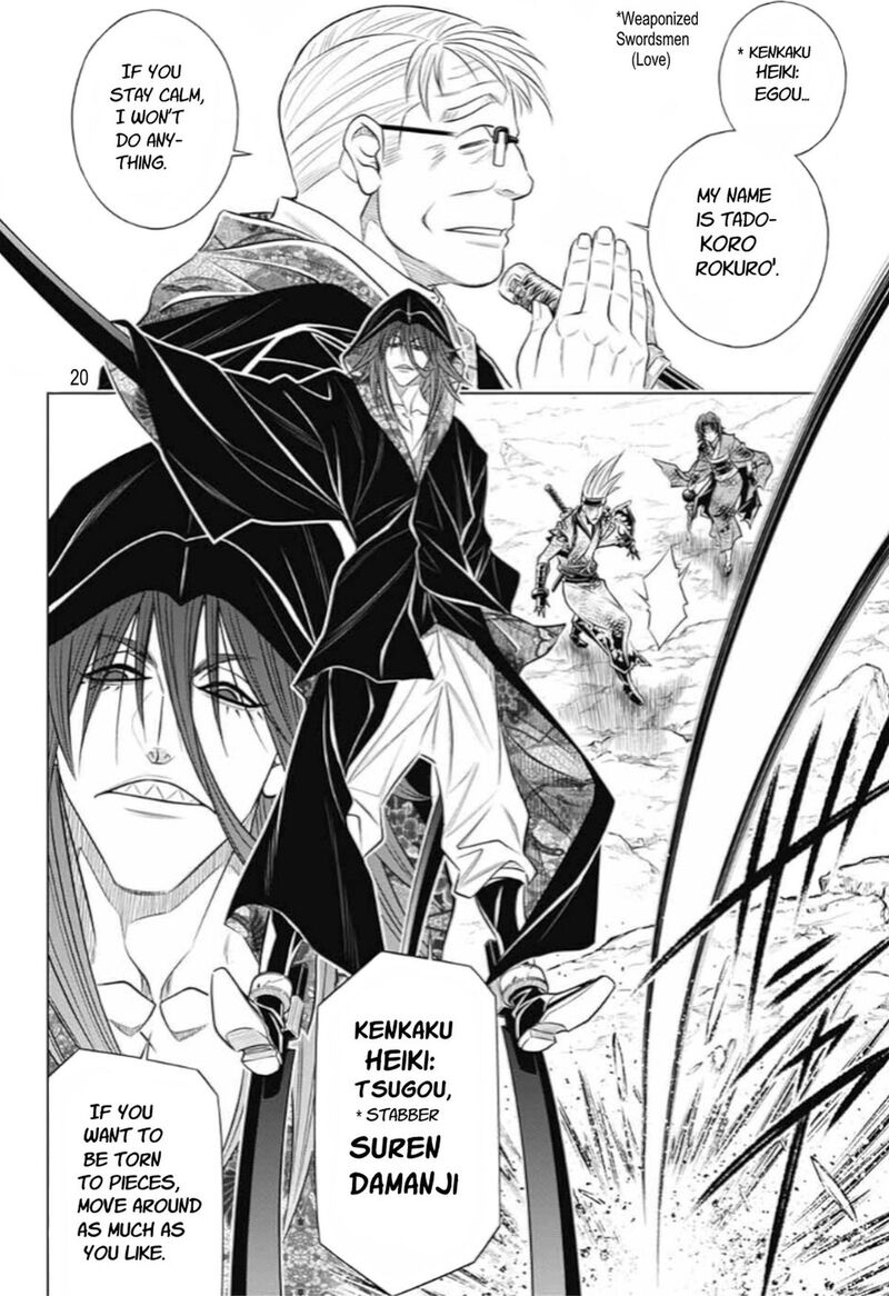 Rurouni Kenshin Hokkaido Arc 61 18