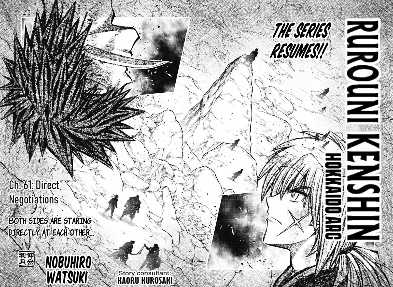 Rurouni Kenshin Hokkaido Arc 61 2