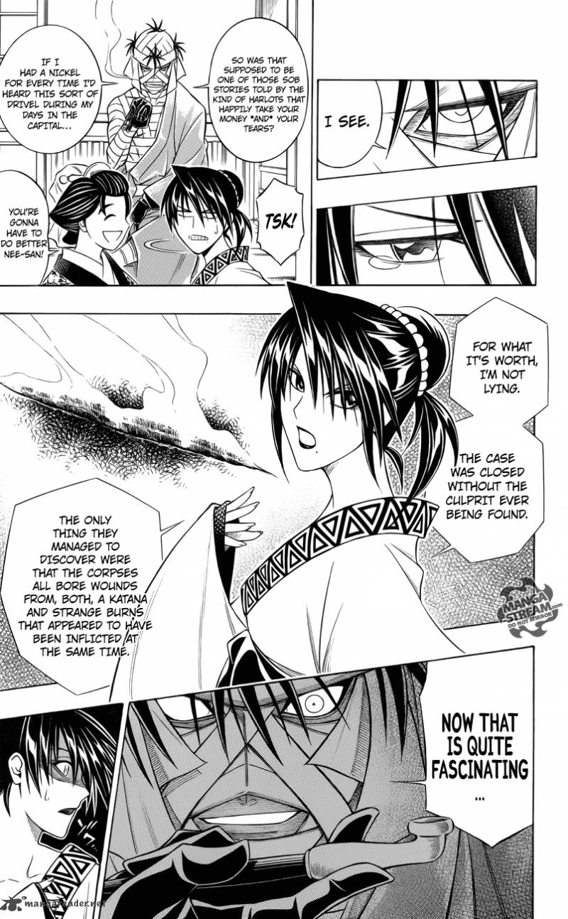 Rurouni Kenshin To Rule Flame 1 15